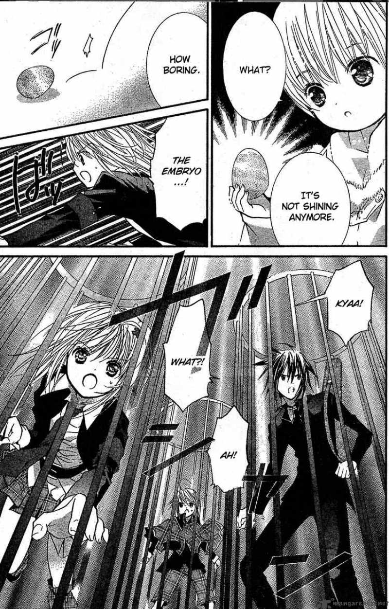 Shugo Chara 40 13