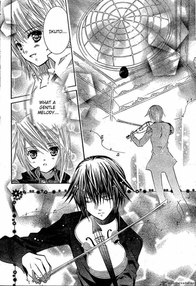 Shugo Chara 40 22