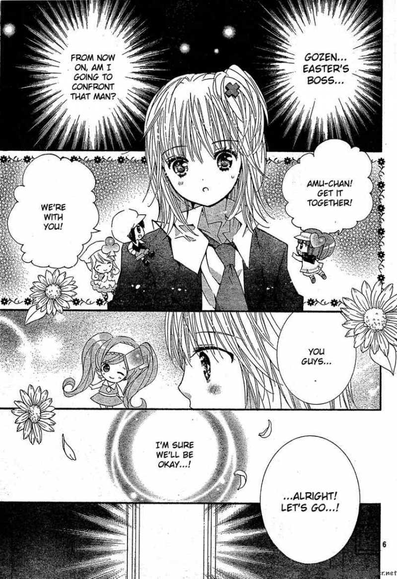 Shugo Chara 40 5