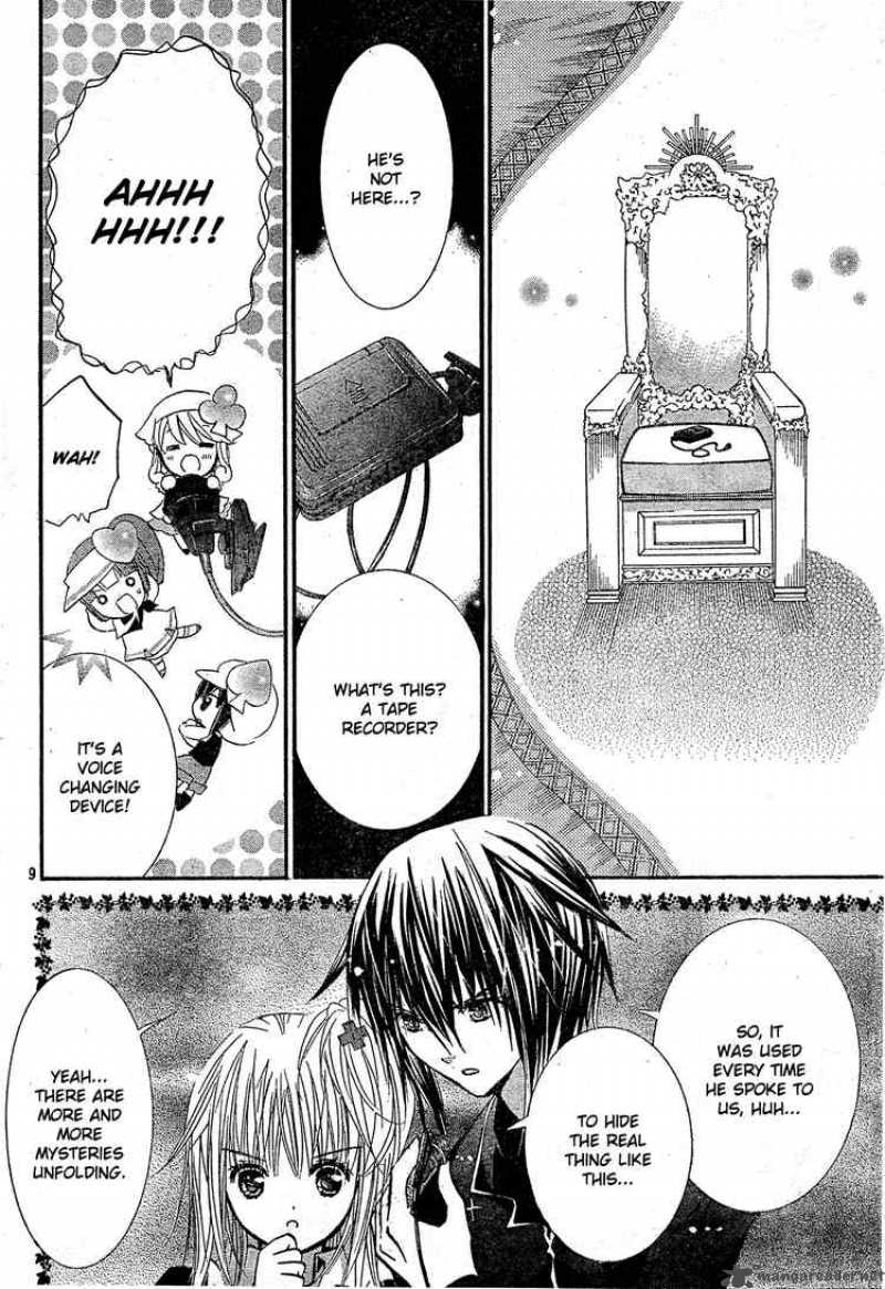 Shugo Chara 40 7