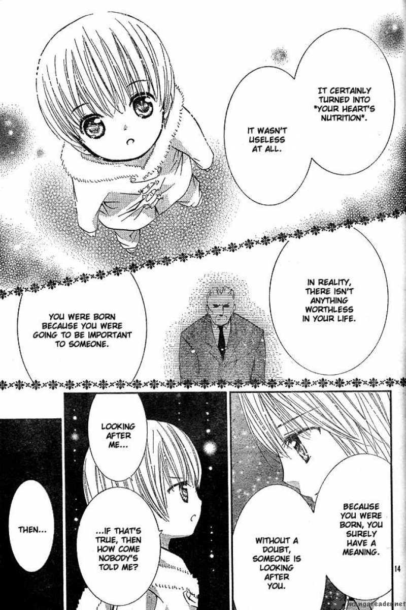 Shugo Chara 41 14