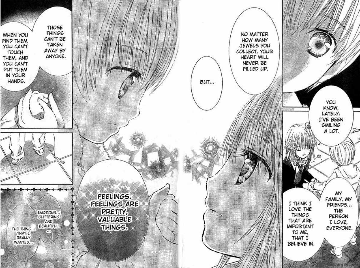 Shugo Chara 41 19