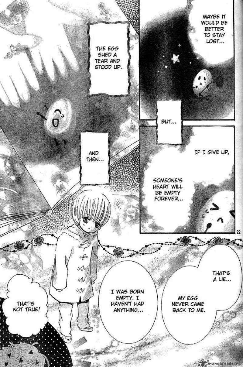 Shugo Chara 41 21