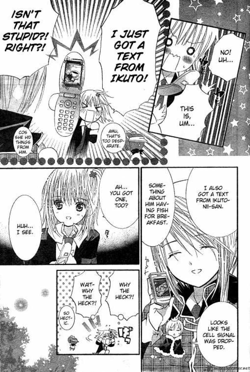 Shugo Chara 42 17