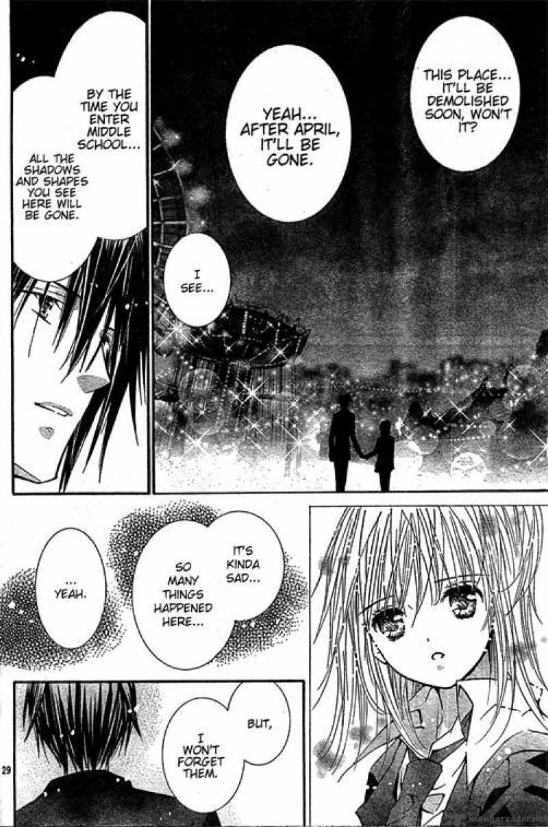 Shugo Chara 42 30