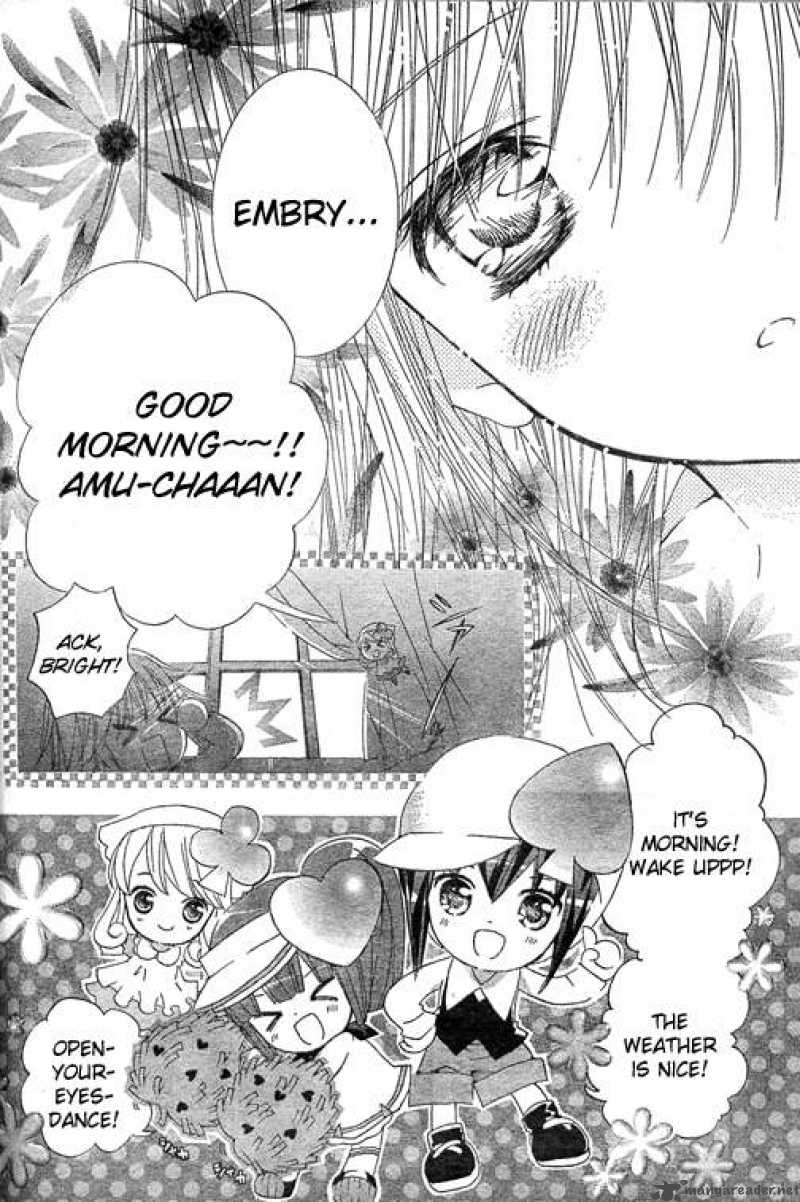 Shugo Chara 42 4