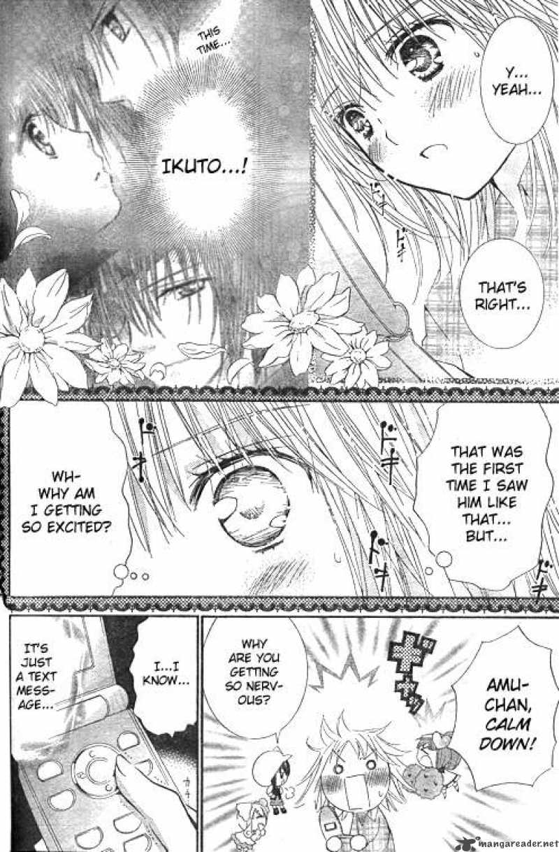 Shugo Chara 42 8