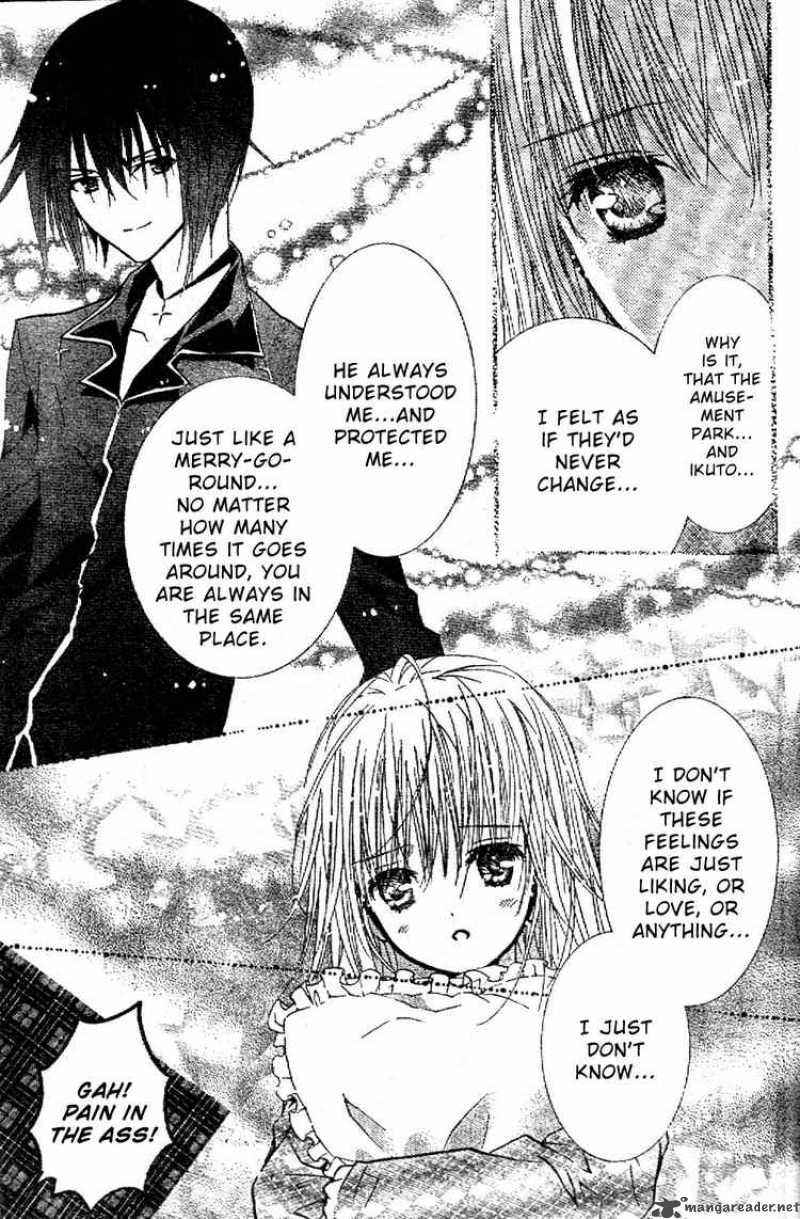 Shugo Chara 43 11