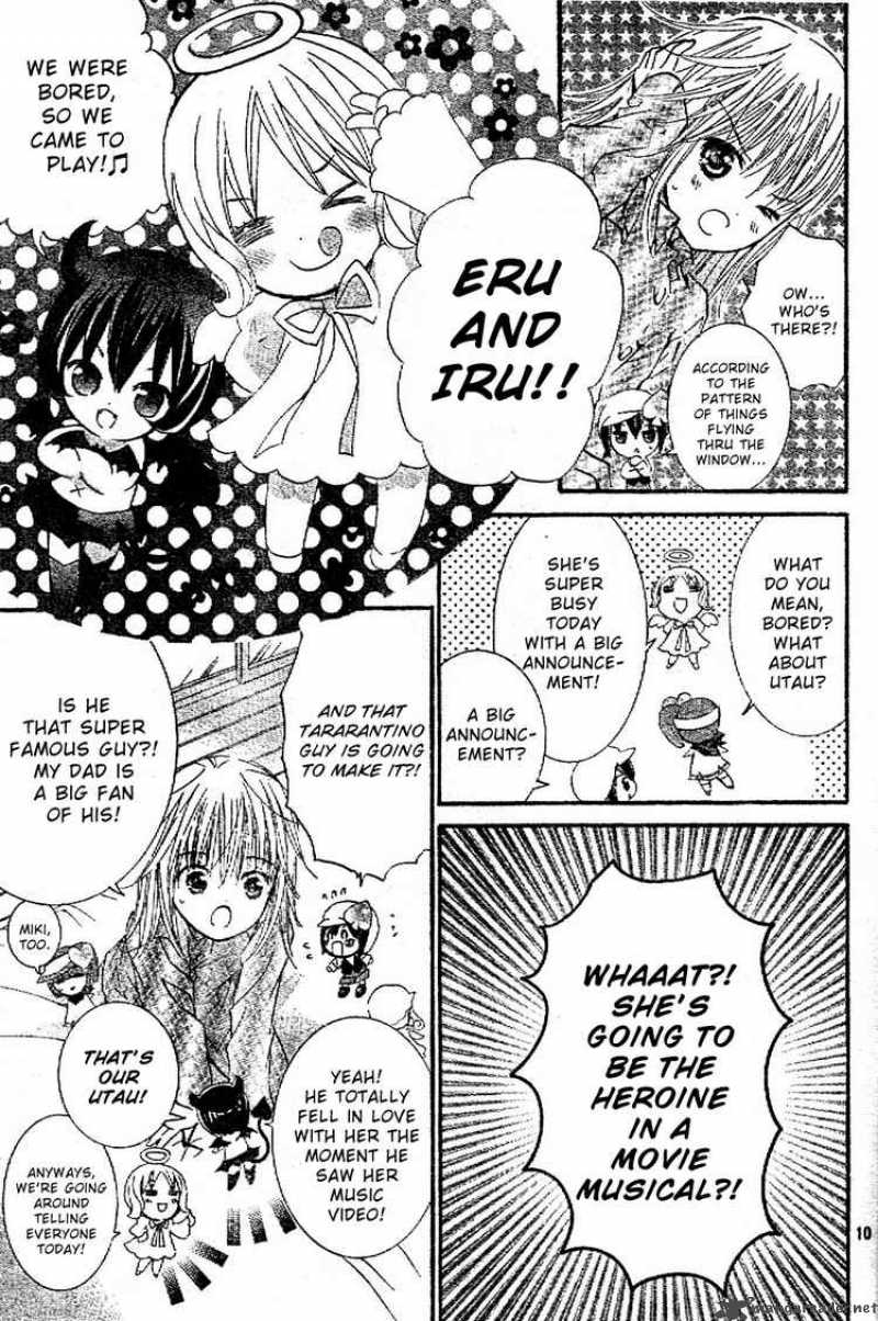 Shugo Chara 43 9