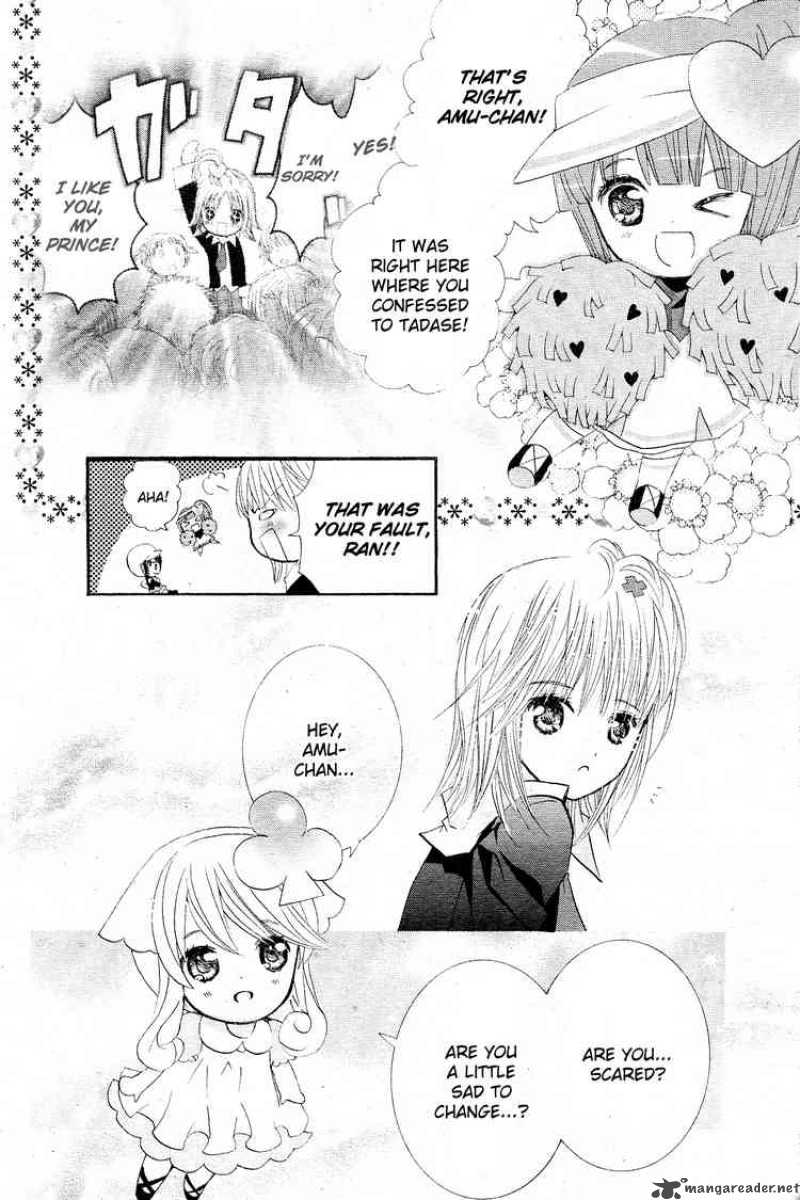 Shugo Chara 44 16