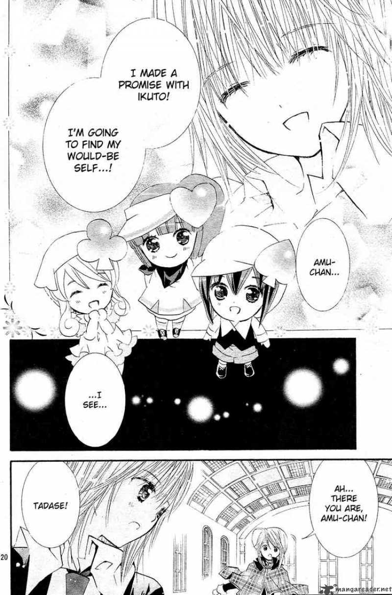 Shugo Chara 44 18