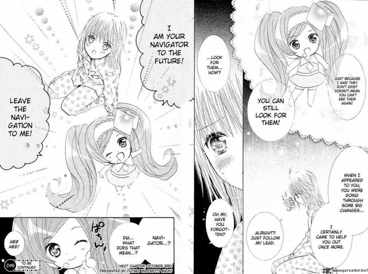 Shugo Chara 44 30