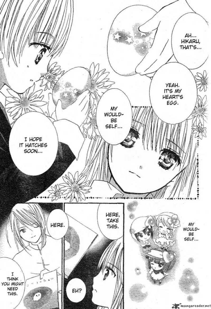 Shugo Chara 45 19