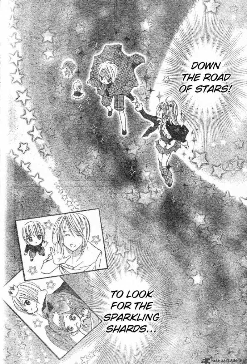 Shugo Chara 45 23