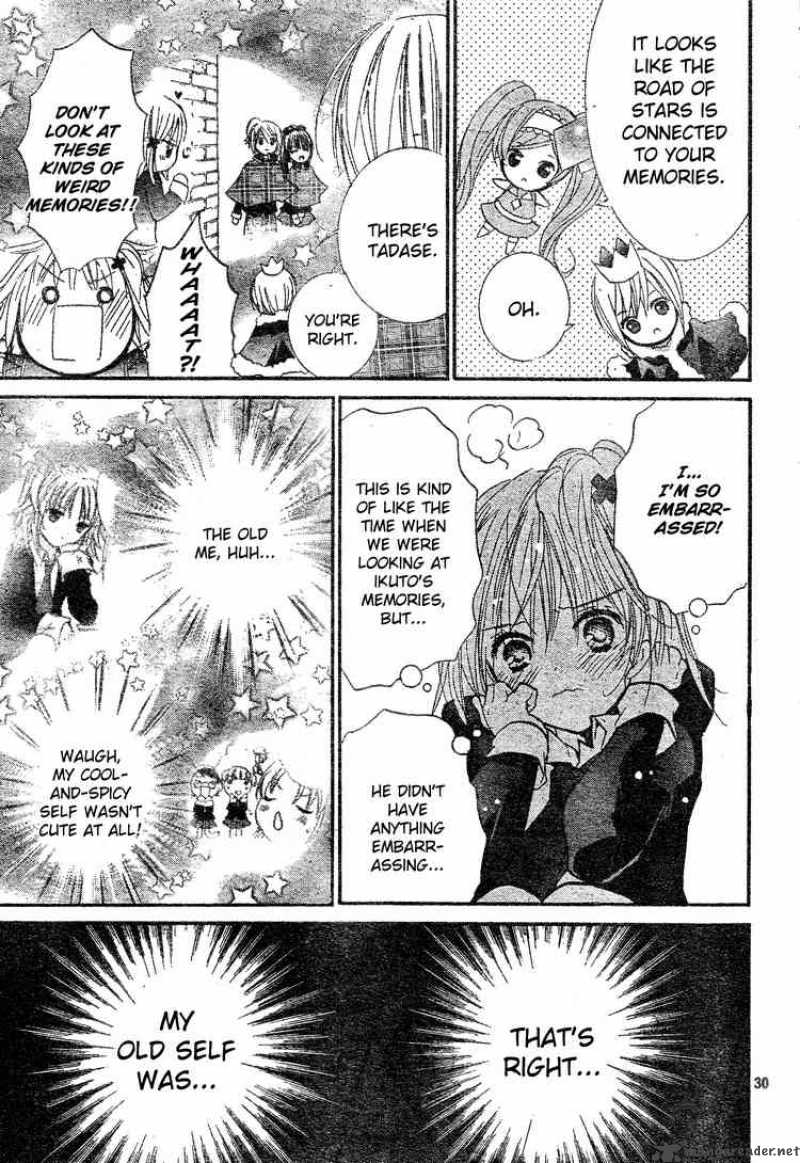 Shugo Chara 45 26