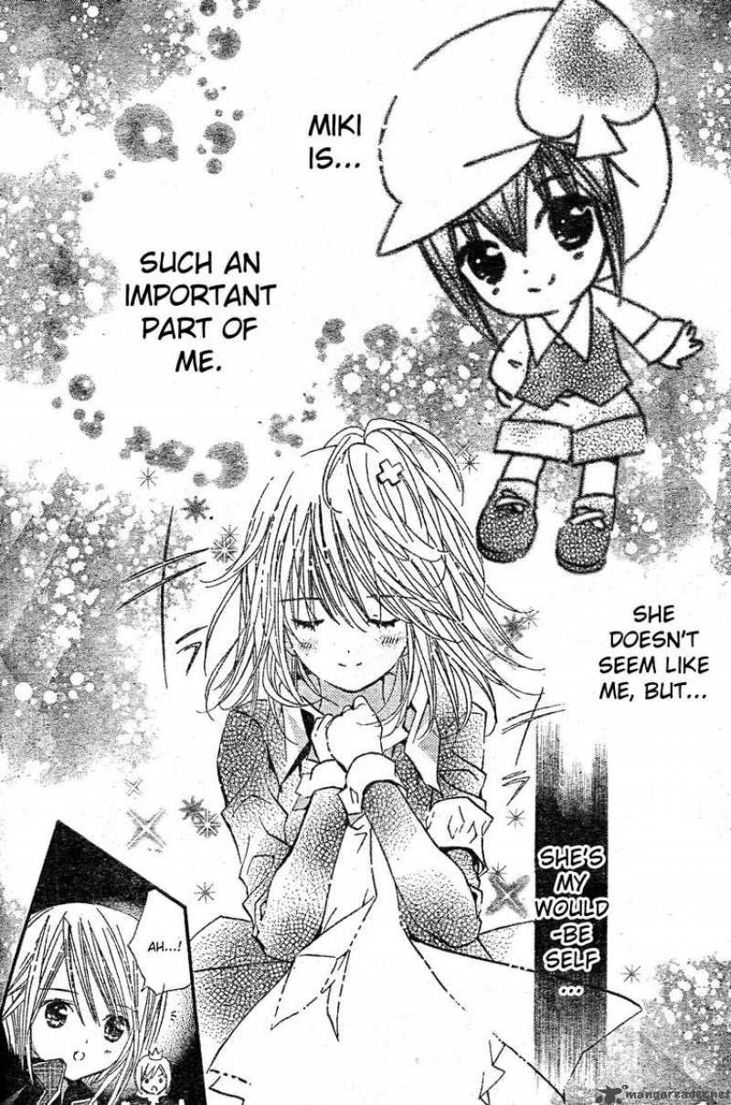 Shugo Chara 46 14