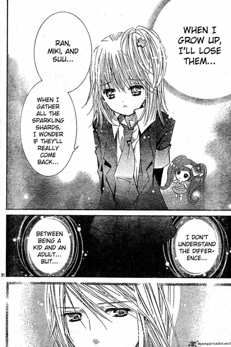 Shugo Chara 46 30