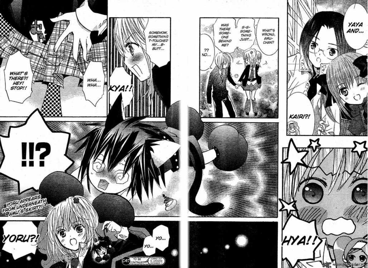 Shugo Chara 46 38