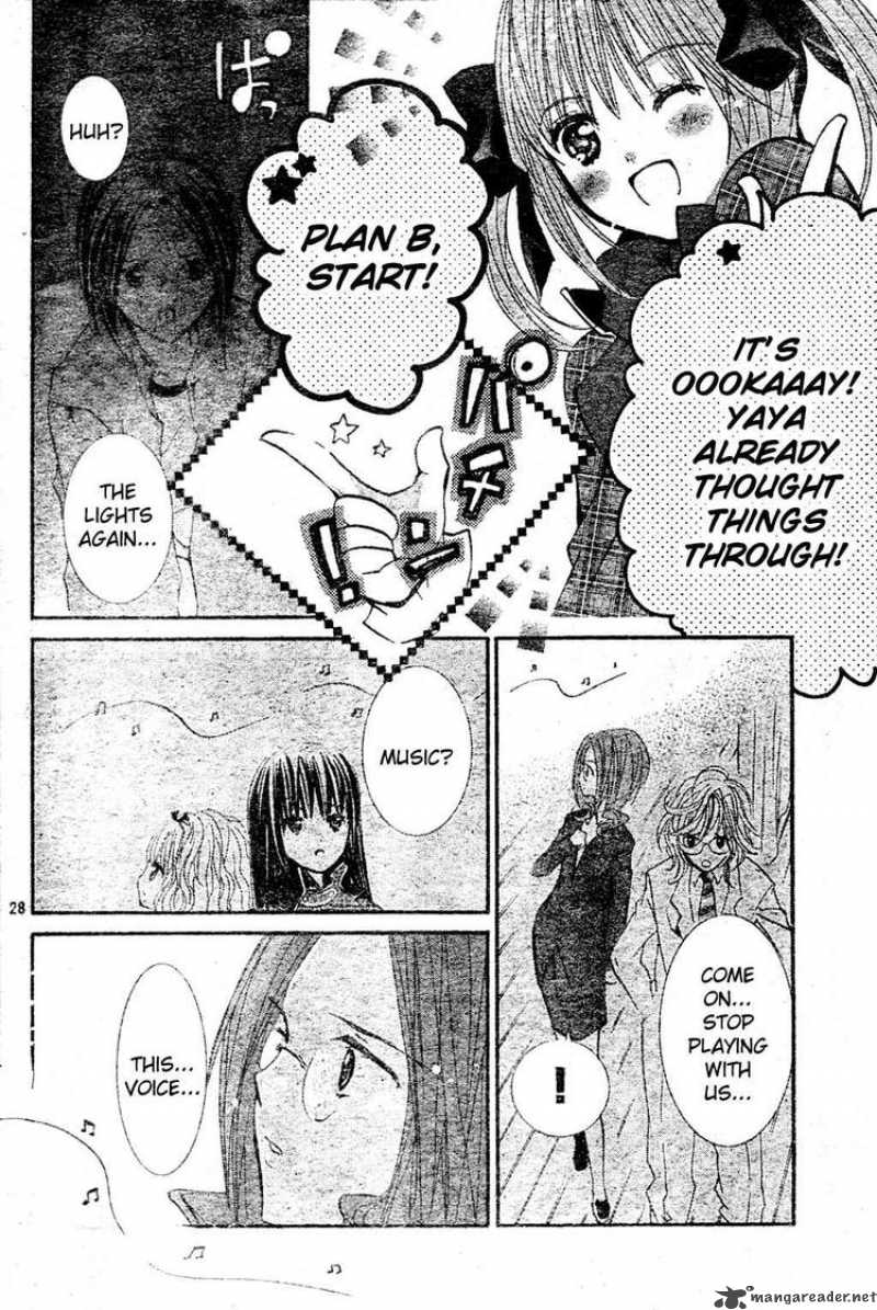 Shugo Chara 48 28