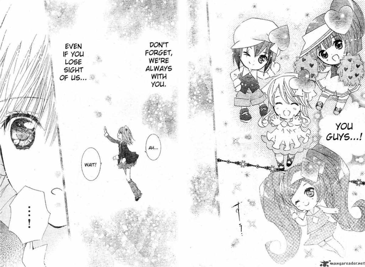 Shugo Chara 48 47