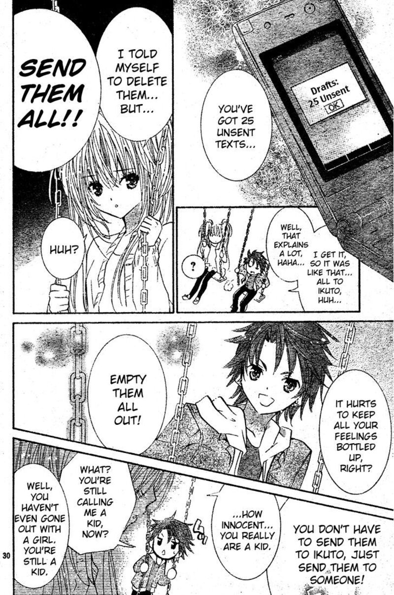 Shugo Chara 49 32