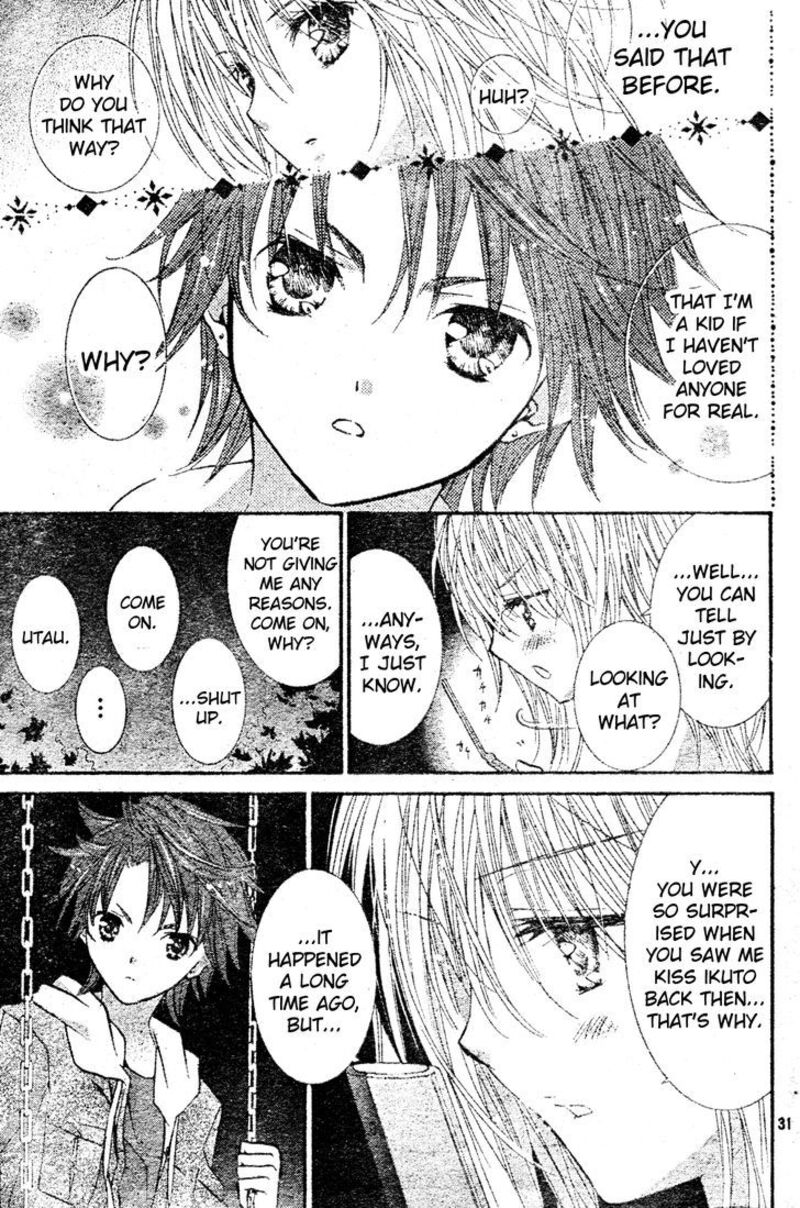 Shugo Chara 49 33