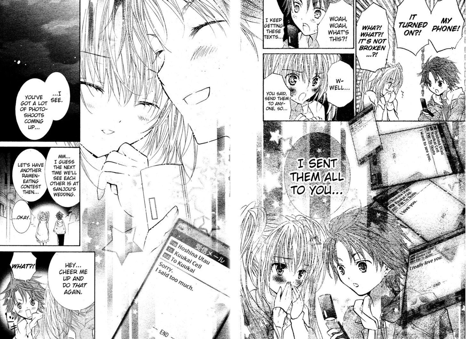 Shugo Chara 49 35