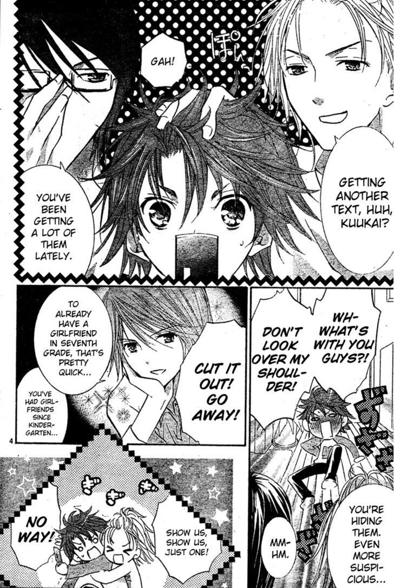 Shugo Chara 49 7