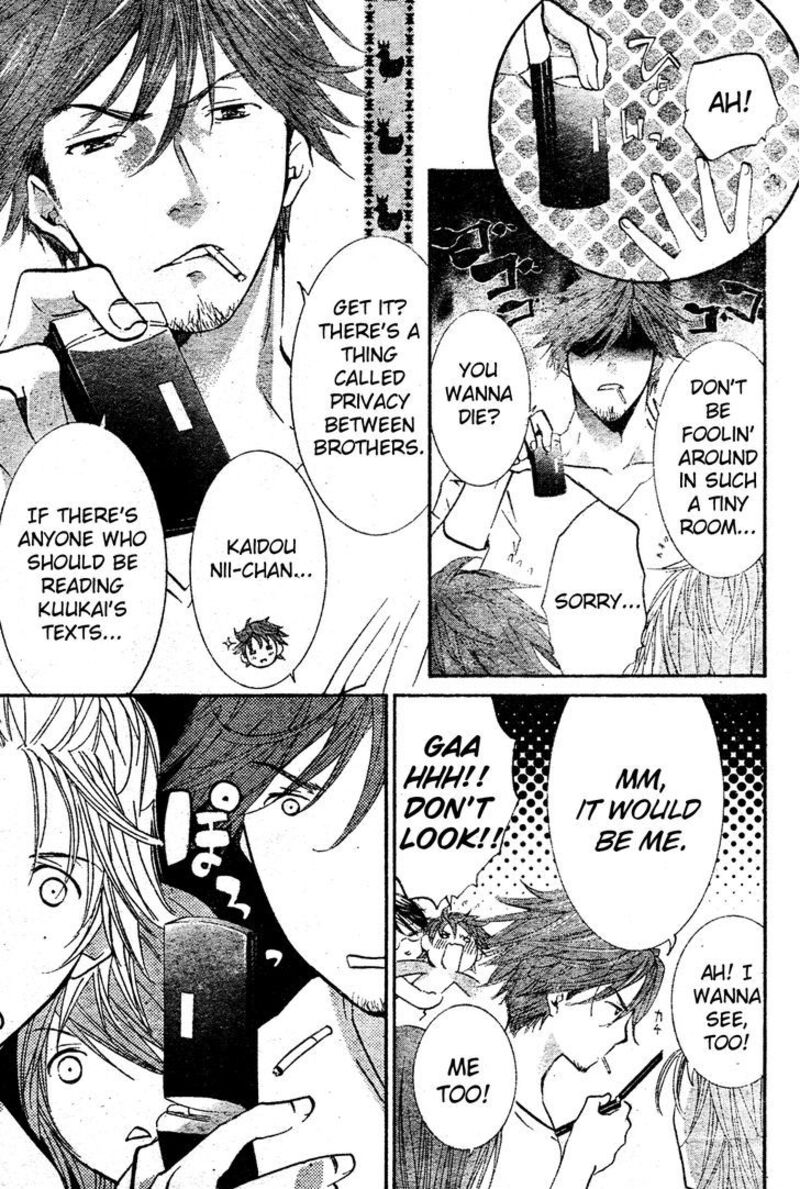 Shugo Chara 49 8