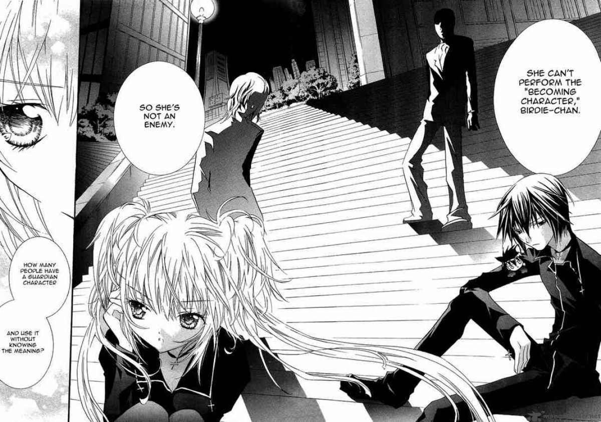 Shugo Chara 5 14