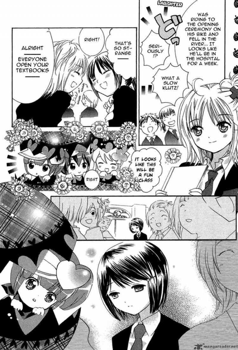 Shugo Chara 5 24