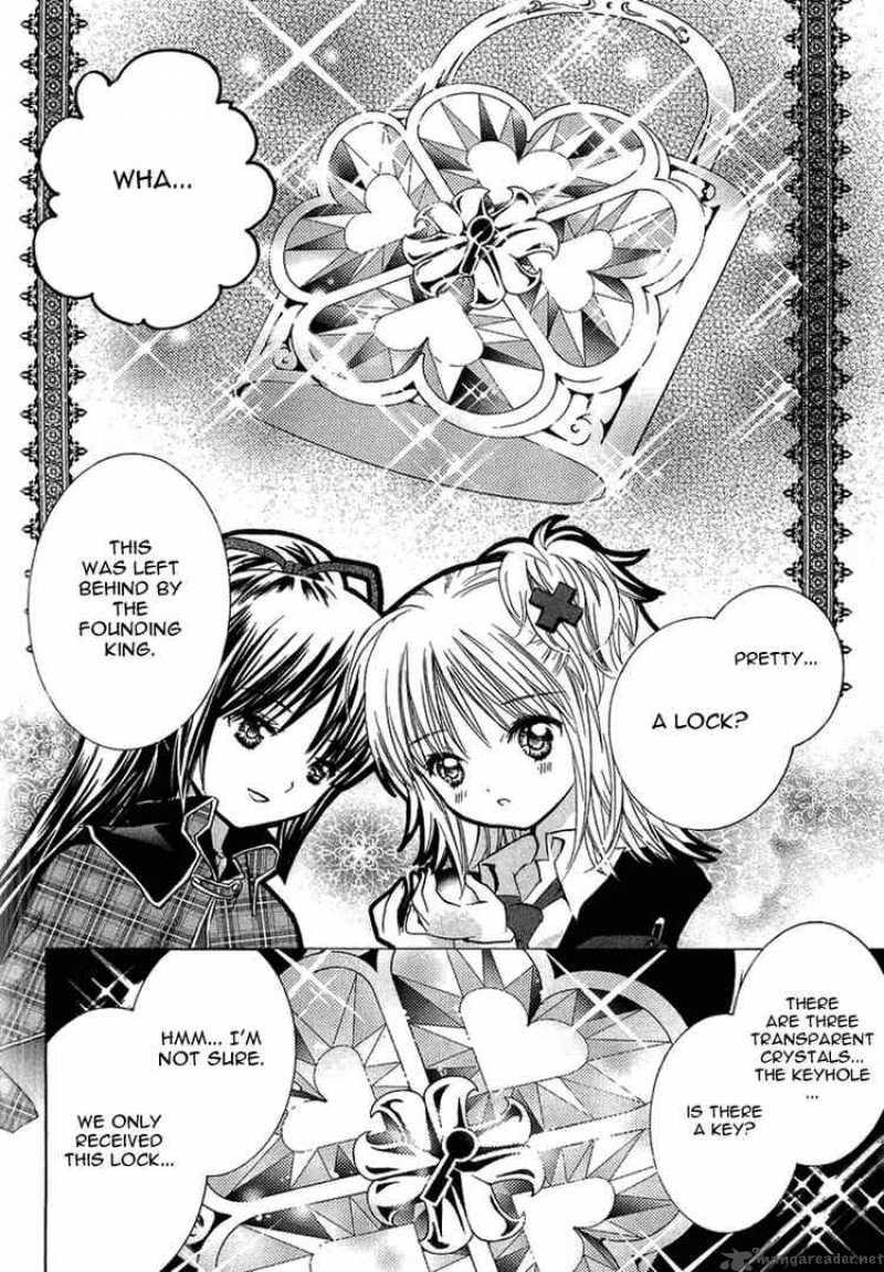 Shugo Chara 5 26