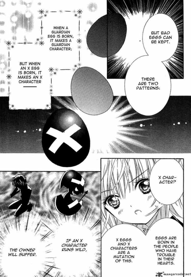 Shugo Chara 5 29