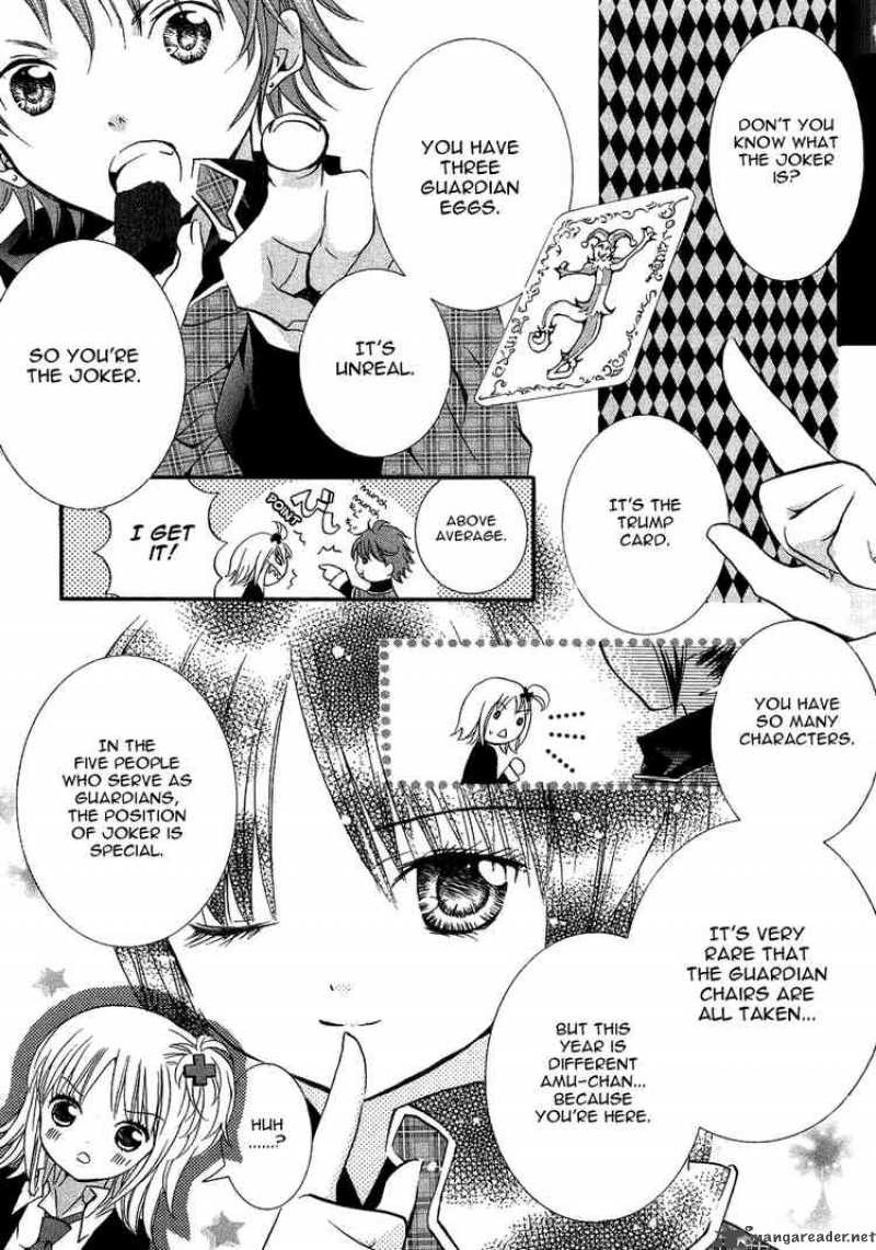 Shugo Chara 5 5