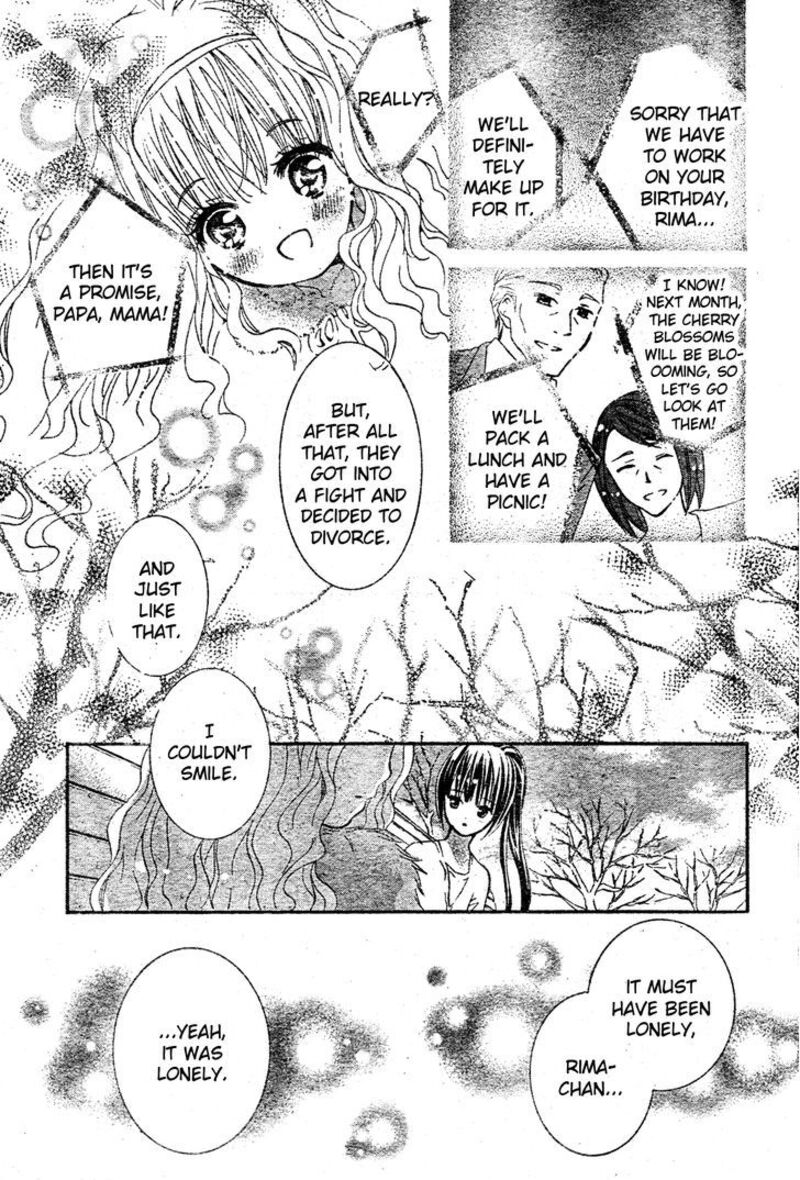 Shugo Chara 50 23