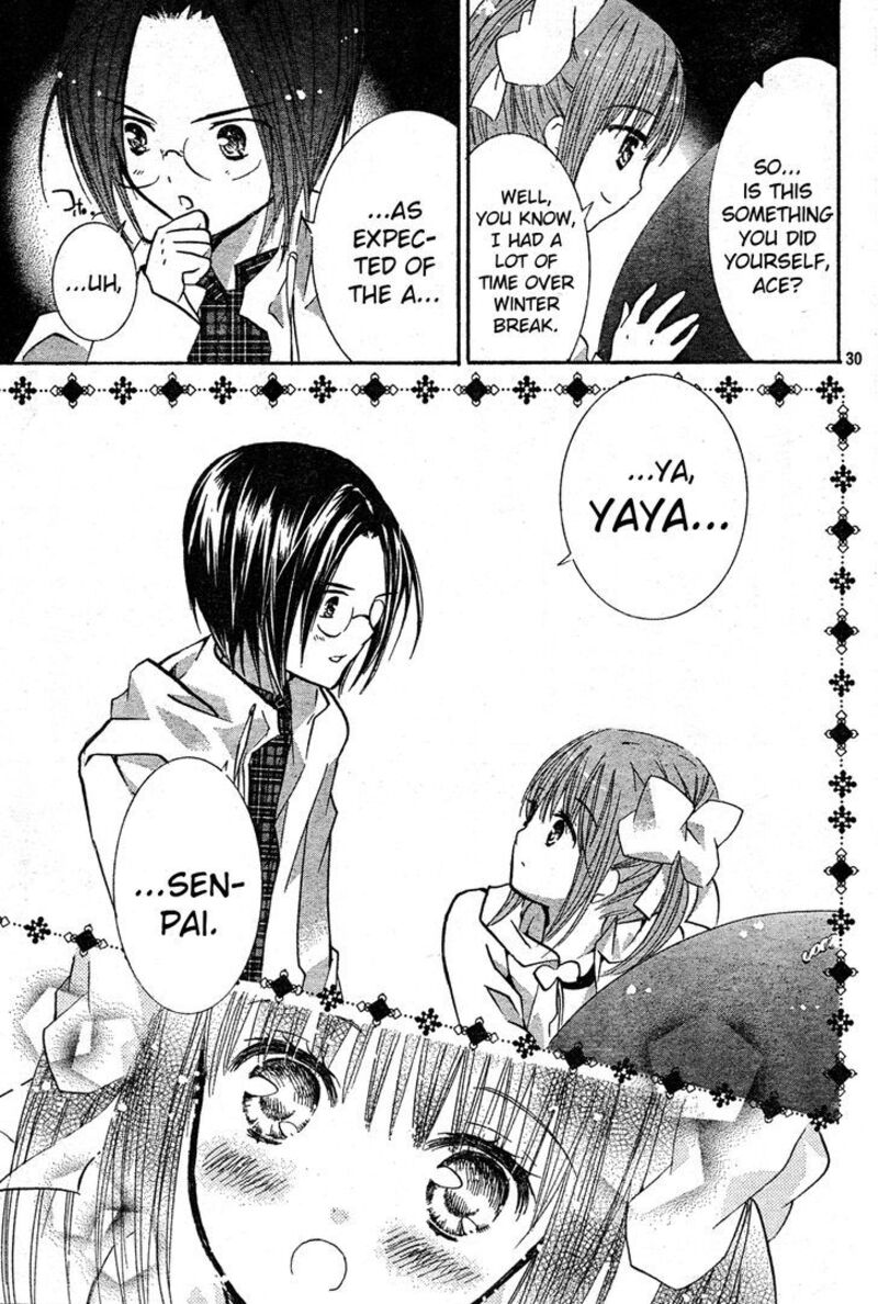 Shugo Chara 51 30
