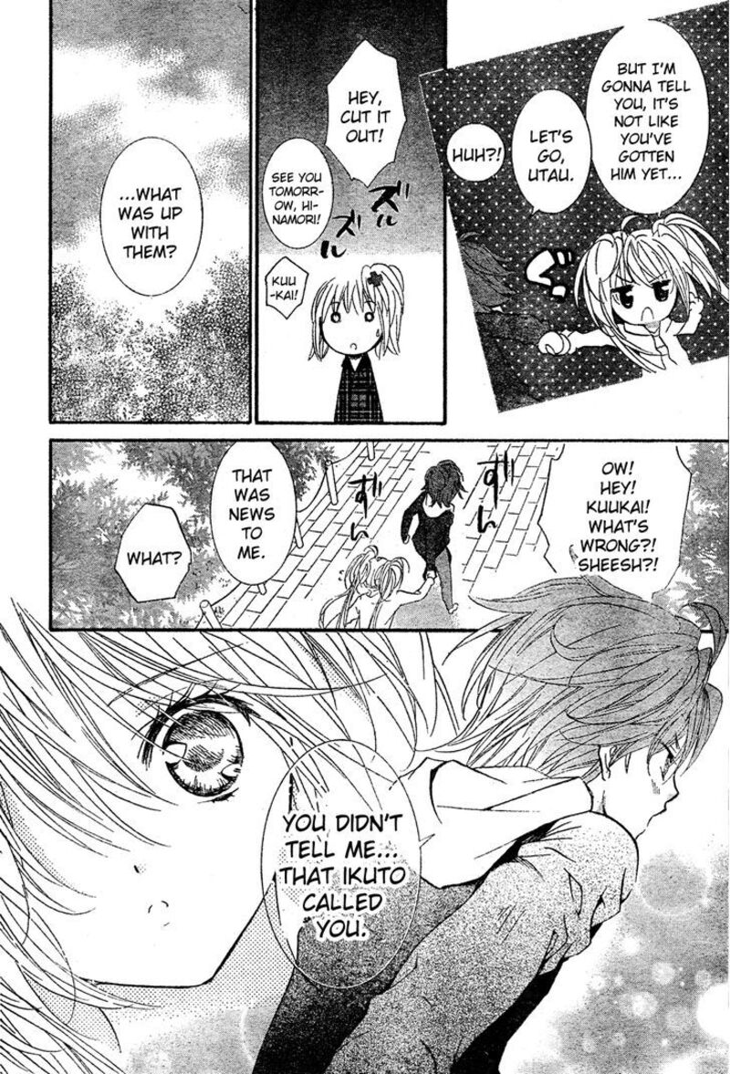 Shugo Chara 52 19