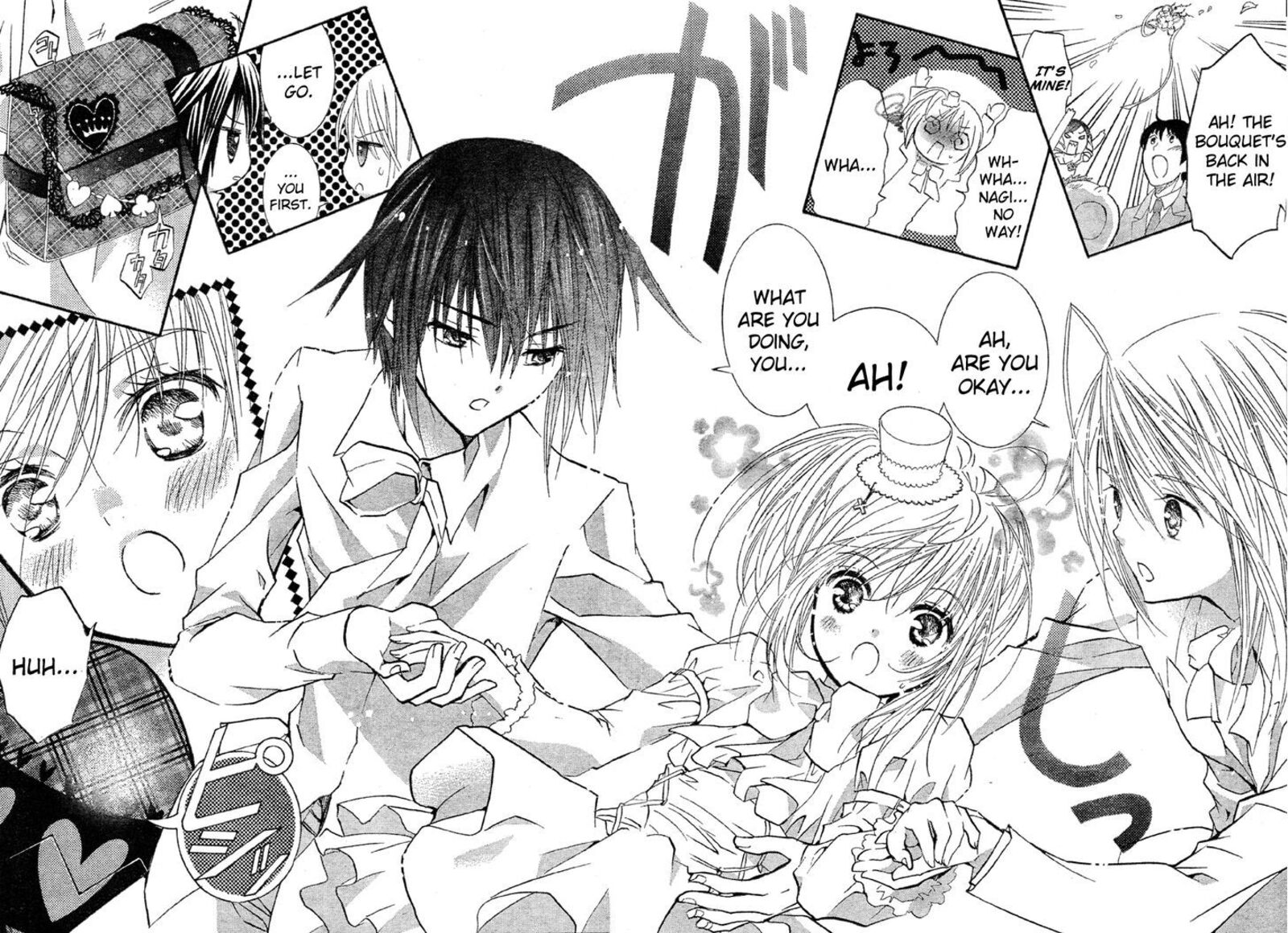 Shugo Chara 52 44