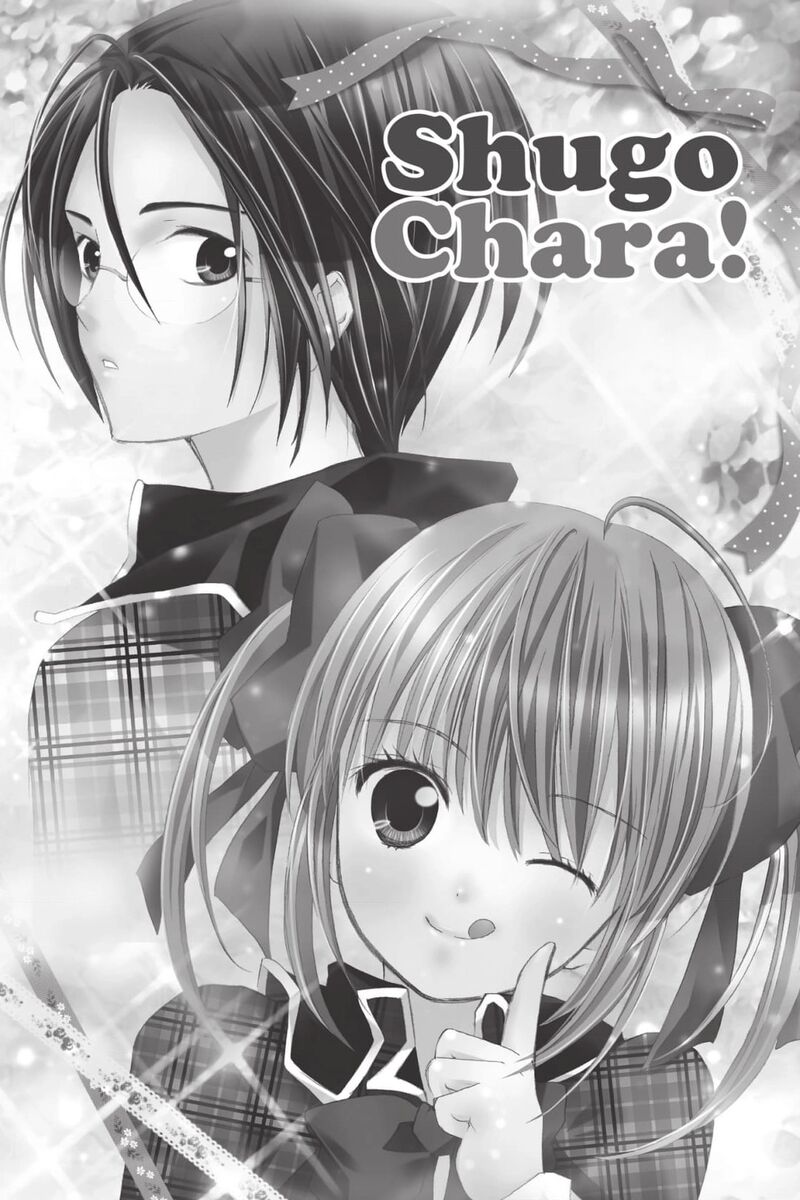 Shugo Chara 53 1