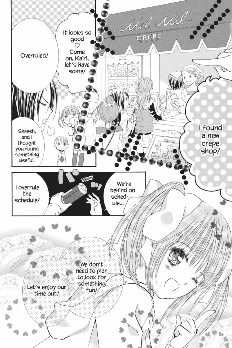 Shugo Chara 53 11