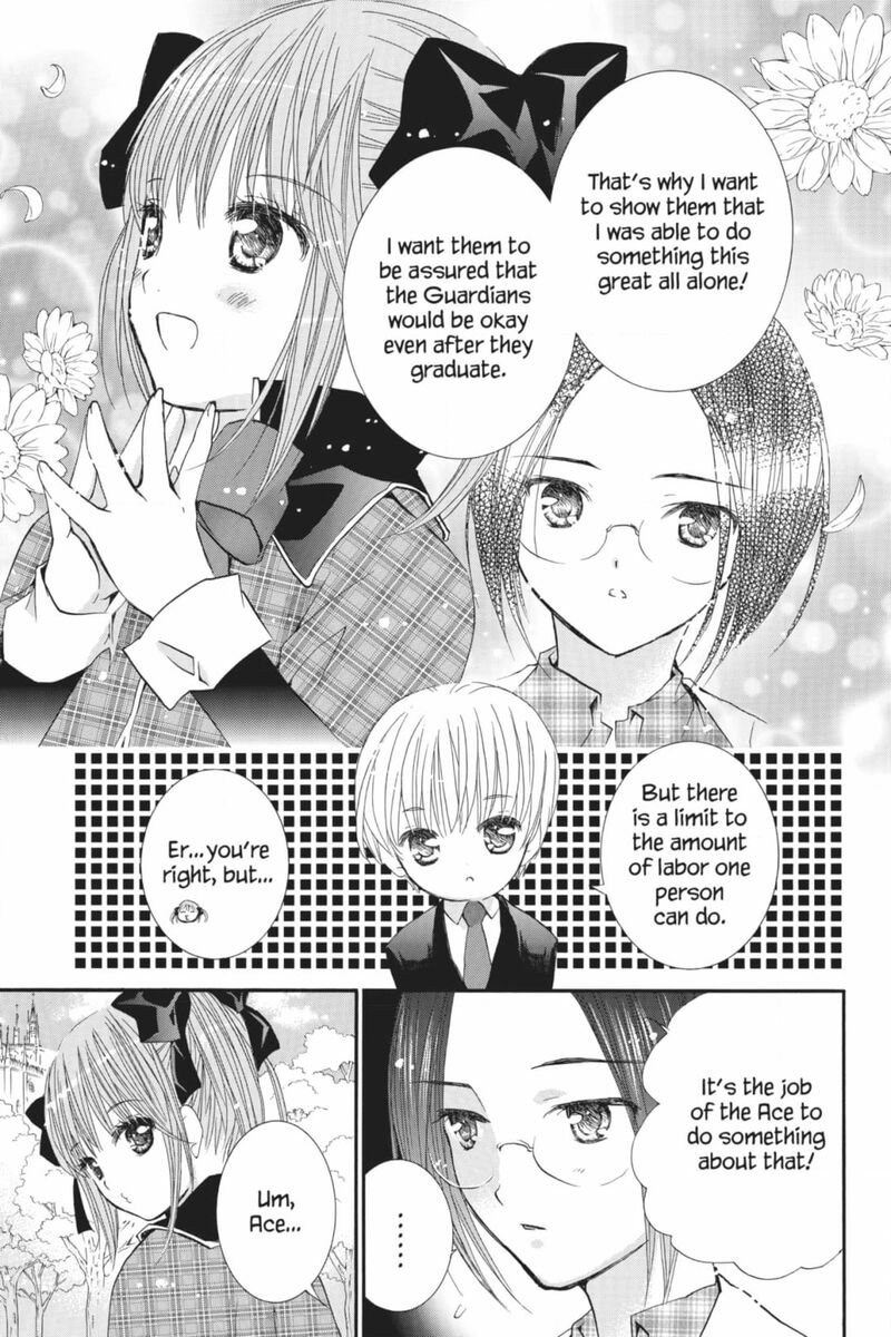 Shugo Chara 53 6