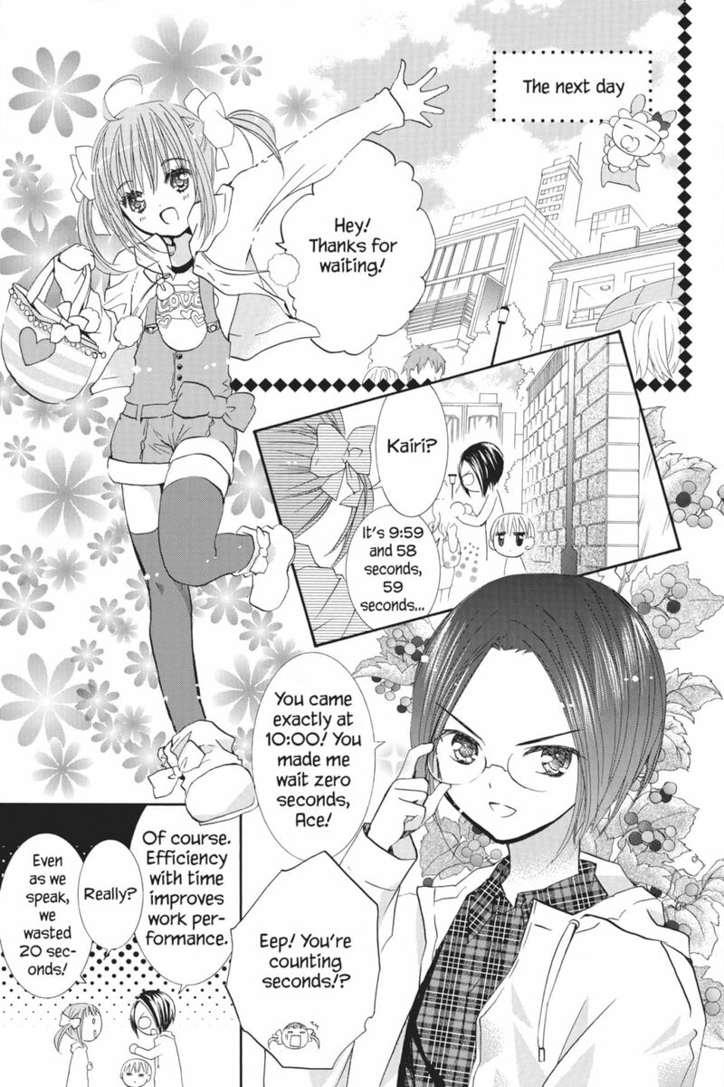 Shugo Chara 53 8