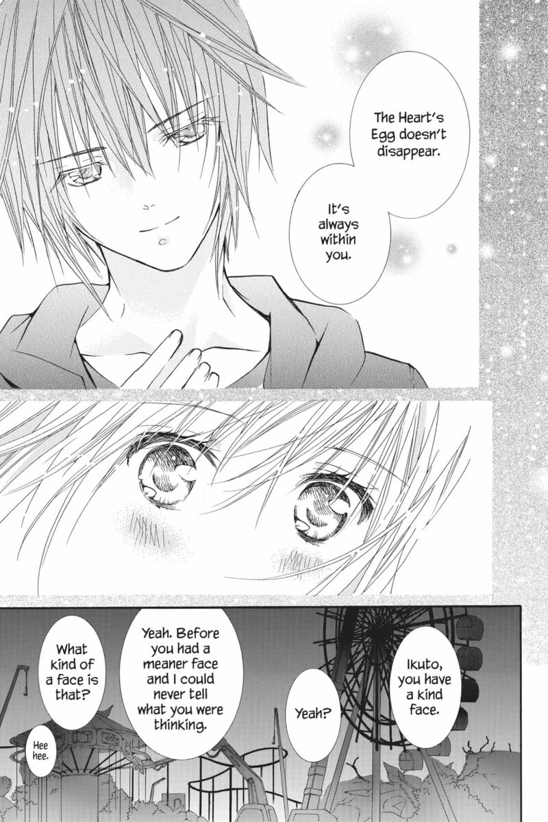 Shugo Chara 54 28