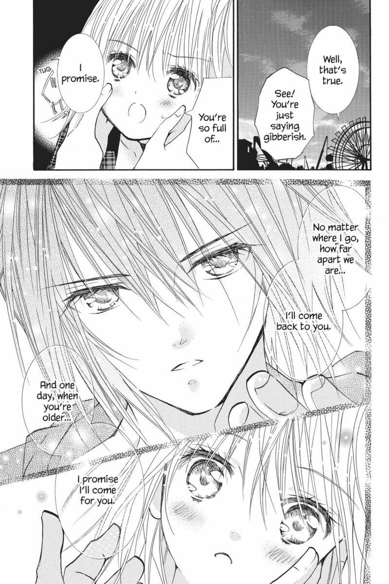 Shugo Chara 54 32