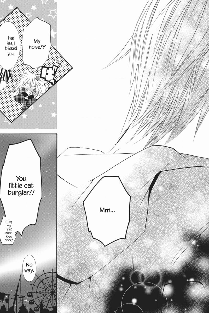 Shugo Chara 54 34