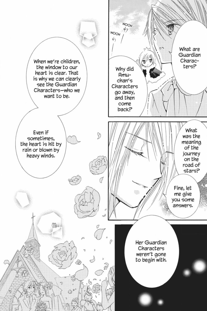 Shugo Chara 54 39