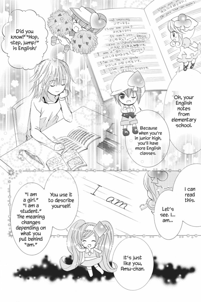 Shugo Chara 54 45