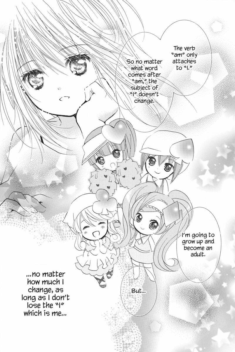 Shugo Chara 54 46