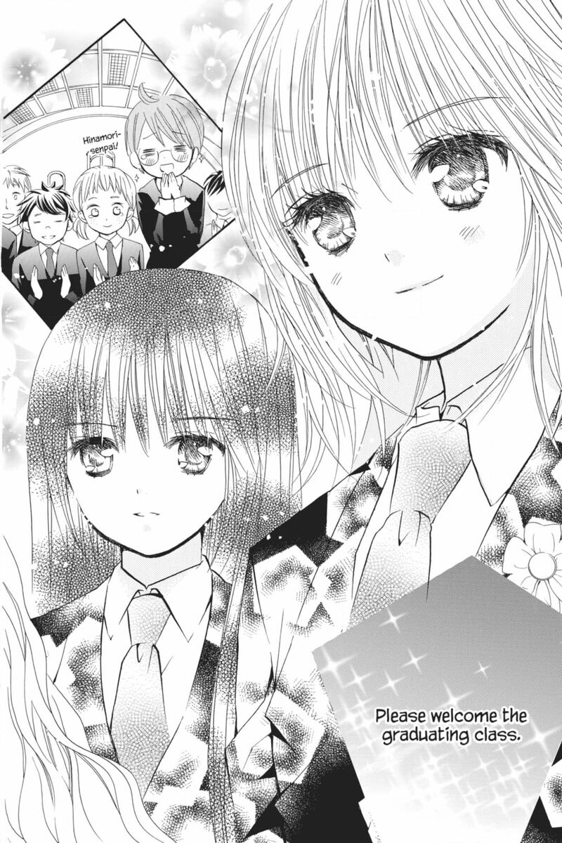 Shugo Chara 54 5