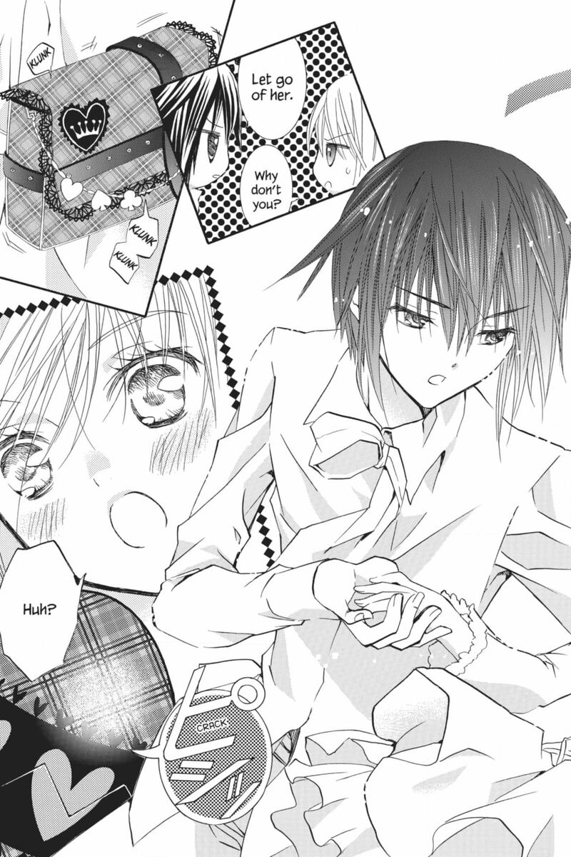 Shugo Chara 54 50